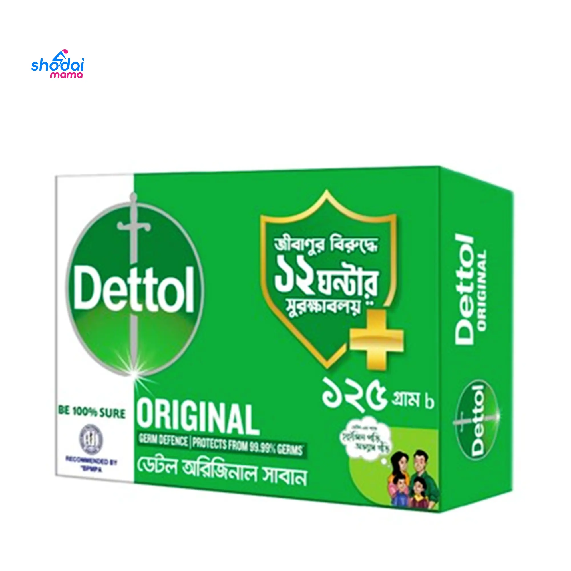 Dettol Original Soap 125gm